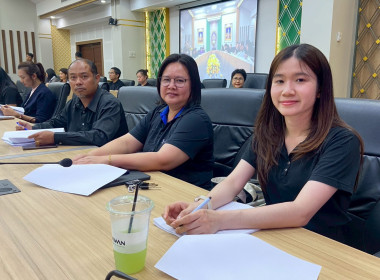 เข้าร่วมประชุมคณะกรรมการงานวันสหกรณ์แห่งชาติ ... พารามิเตอร์รูปภาพ 19